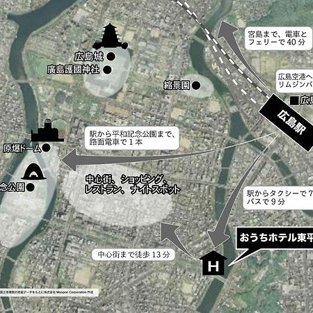 Ouchi Hotel Higashi-Hiratsuka #302 Hiroszima Zewnętrze zdjęcie